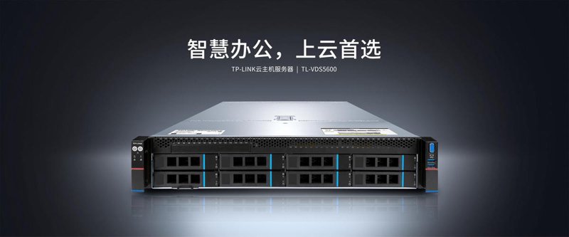 芙蓉区网站:构建企业在线门户的艺术