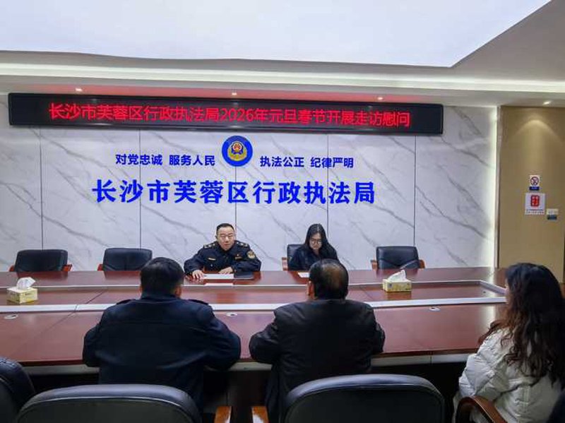 芙蓉区网站如何搭建？最新网站建设趋势揭秘